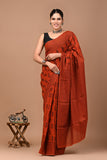 Printed Pure Cotton Mulmul Saree with blouse, soft and comfortable for everyday wear.